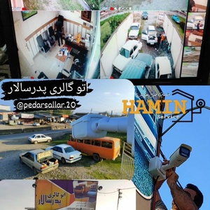 تصویر گالری