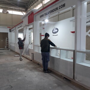 تصویر گالری