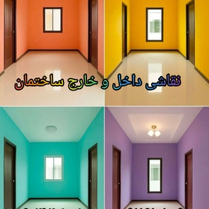 تصویر گالری