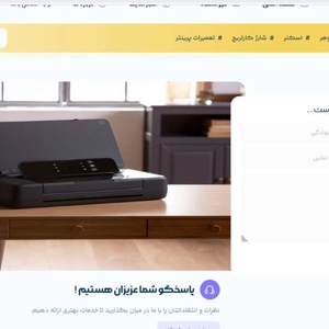 تصویر گالری
