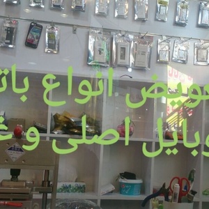 تصویر گالری