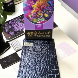 تصویر گالری