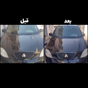 تصویر گالری