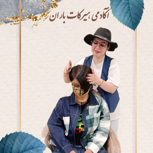 تصویر گالری