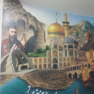تصویر گالری
