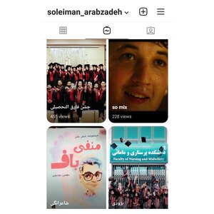 تصویر گالری