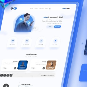 تصویر گالری