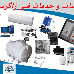 تصویر گالری