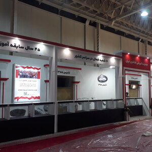 تصویر گالری