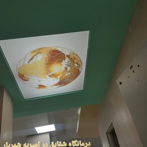 تصویر گالری