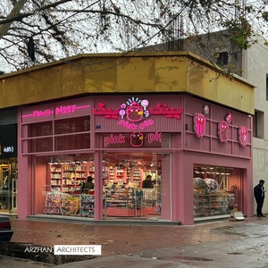 تصویر گالری