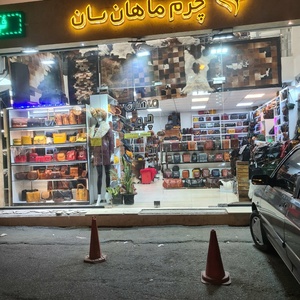 تصویر گالری