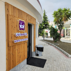 تصویر گالری
