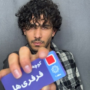 تصویر گالری