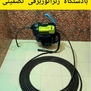 تصویر گالری