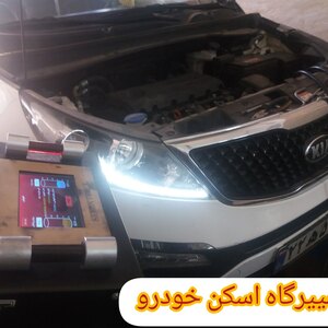 تصویر گالری