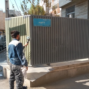 تصویر گالری