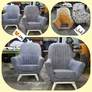 تصویر گالری