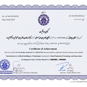 تصویر گالری