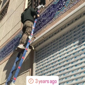 تصویر گالری