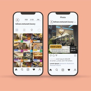 تصویر گالری