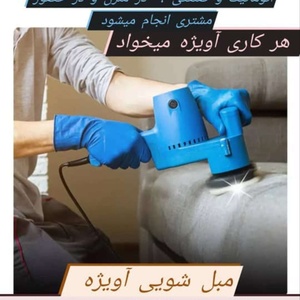 تصویر گالری