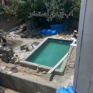 تصویر گالری