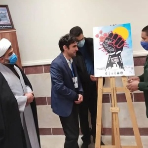 تصویر گالری