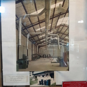 تصویر گالری