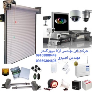 تصویر گالری