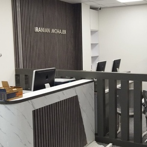 تصویر گالری