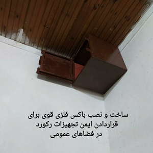 تصویر گالری