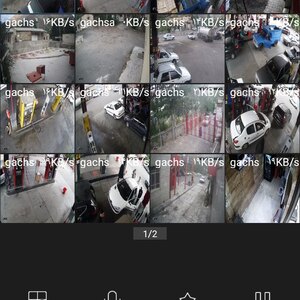 تصویر گالری