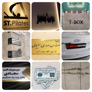 تصویر گالری