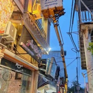 تصویر گالری