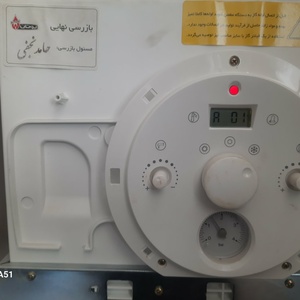 تصویر گالری