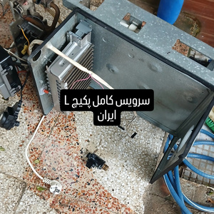 تصویر گالری