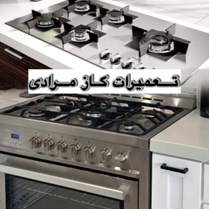 تصویر گالری