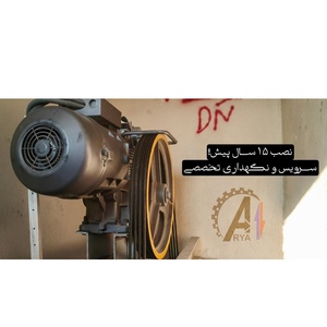 تصویر گالری