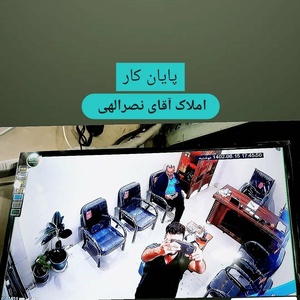 تصویر گالری
