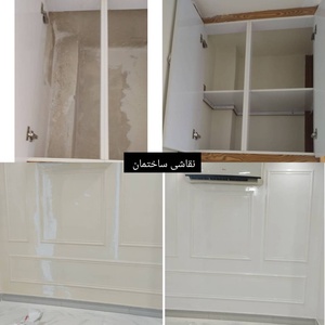 تصویر گالری