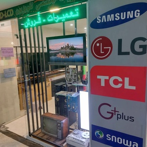 تصویر گالری