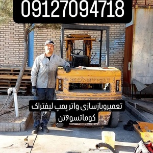 تصویر گالری