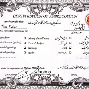 تصویر گالری