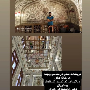 تصویر گالری