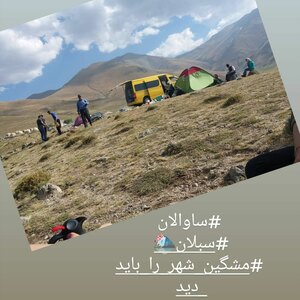 تصویر گالری