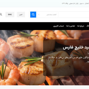 تصویر گالری