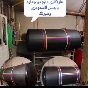 تصویر گالری
