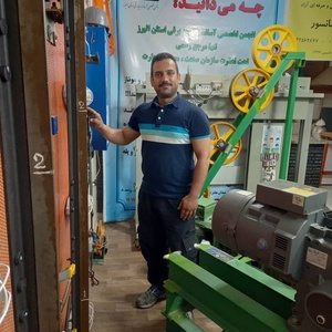 تصویر گالری