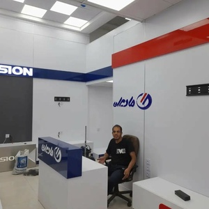 تصویر گالری